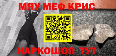 кокаин Пушкино