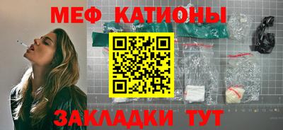 кокаин Пушкино
