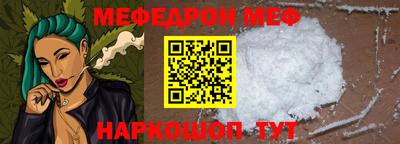 кокаин Пушкино