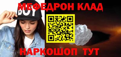 кокаин Пушкино
