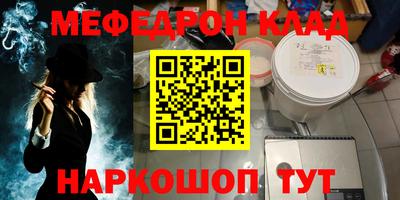 кокс Пугачёв