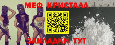 экстази Пыть-Ях