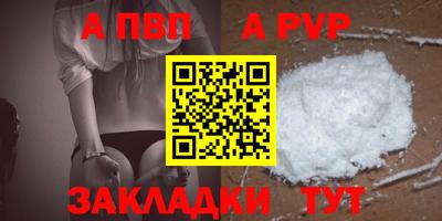 кокс Пугачёв