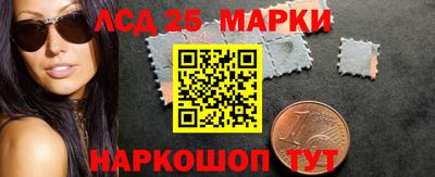 кокаин Пушкино