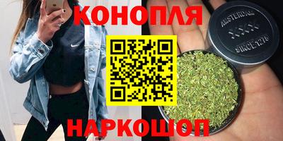 кокаин Пушкино