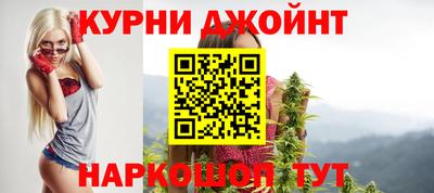 экстази Пыть-Ях