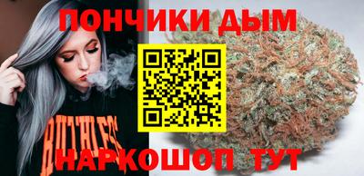 кокс Пугачёв