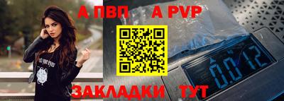 кокс Пугачёв
