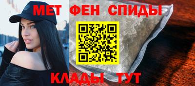 кокаин Пушкино