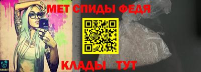 кокс Пугачёв