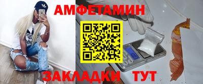 кокс Пугачёв
