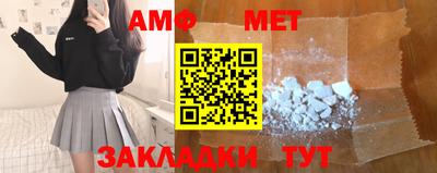 кокаин Пушкино