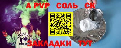 экстази Пыть-Ях