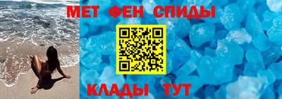 кокс Пугачёв