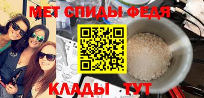 экстази Пыть-Ях