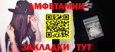 кокс Пугачёв