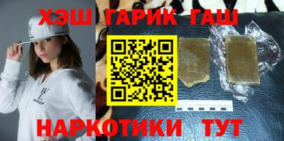 кокс Пугачёв