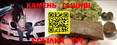 кокс Пугачёв