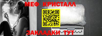 экстази Пыть-Ях