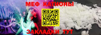 экстази Пыть-Ях