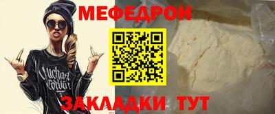 кокс Пугачёв