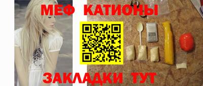 экстази Пыть-Ях