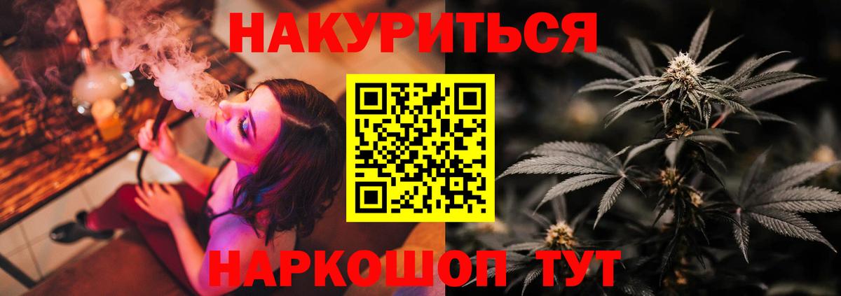 Марихуана VHQ Благодарный